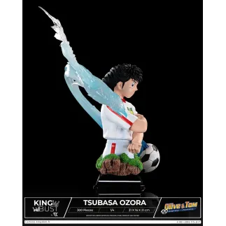 TSUBASA - CAPTAIN TSUBASA 1/4 - King Statue By Cartoon Kingdom