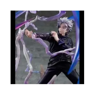 JUJUTSU KAISEN - SATORU GOJO Murasaki Stat - MegaHouse