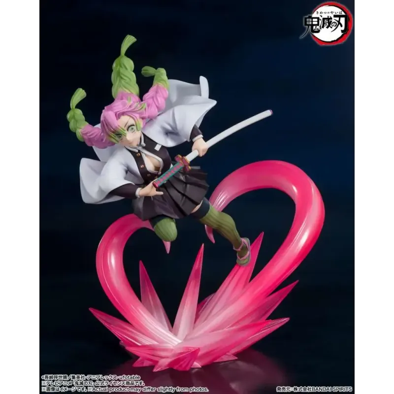 DEMON SLAYER - Zero Mitsuri Kanroji - Figuarts Zero DEMON SLAYER - Zero Mitsuri Kanroji - Figuarts Zero
