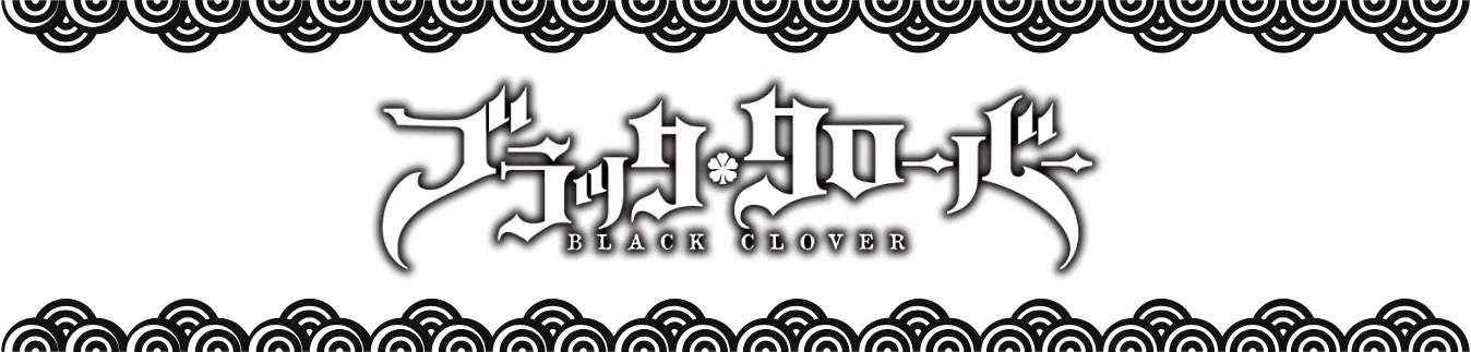 Black Clover